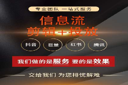 SEM广告投放策略优化：从失败到成功的转变