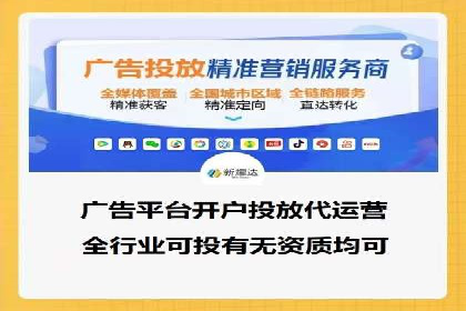 百度优化推广案例：企业网站优化实战